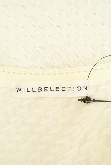 WILLSELECTION（ウィルセレクション）の古着「（キャミソール・タンクトップ）」大画像６へ