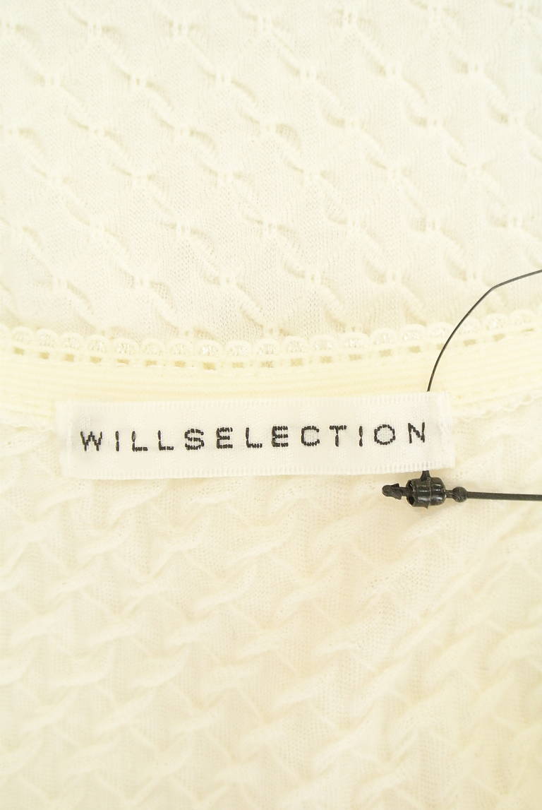 WILLSELECTION（ウィルセレクション）の古着「商品番号：PR10217495」-大画像6
