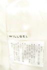 WILLSELECTION（ウィルセレクション）の古着「商品番号：PR10217505」-6