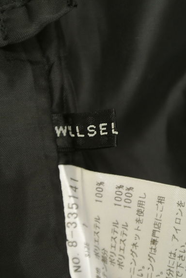 WILLSELECTION（ウィルセレクション）の古着「（ショートパンツ・ハーフパンツ）」大画像６へ