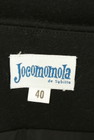 Jocomomola（ホコモモラ）の古着「商品番号：PR10217549」-6