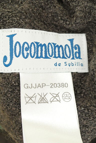 Jocomomola（ホコモモラ）の古着「（ブルゾン・スタジャン）」大画像６へ