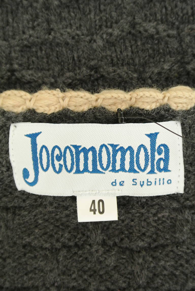Jocomomola（ホコモモラ）の古着「商品番号：PR10217555」-大画像6