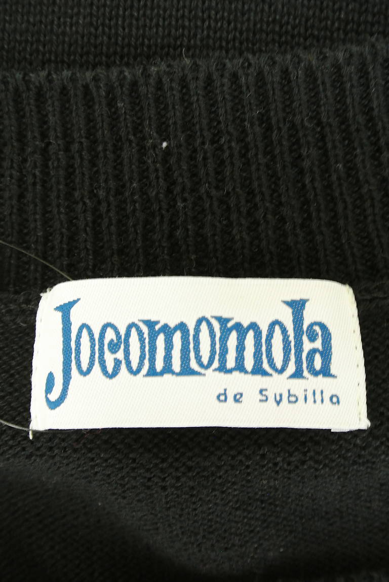 Jocomomola（ホコモモラ）の古着「商品番号：PR10217556」-大画像6