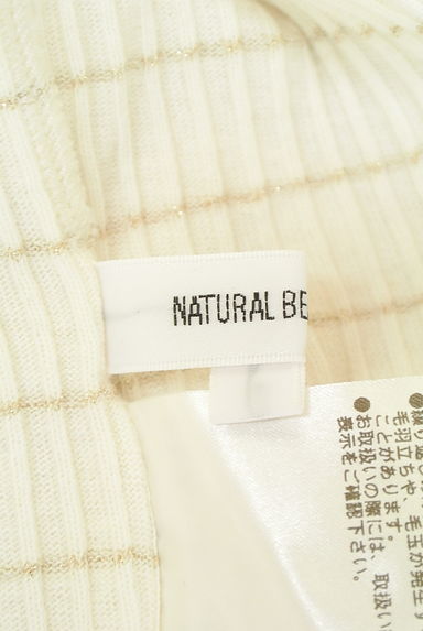 NATURAL BEAUTY BASIC（ナチュラルビューティベーシック）の古着「（カットソー・プルオーバー）」大画像６へ