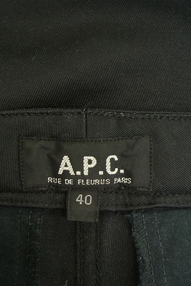 A.P.C.（アーペーセー）の古着「裾ファスナーカッティングデザインパンツ（パンツ）」大画像６へ