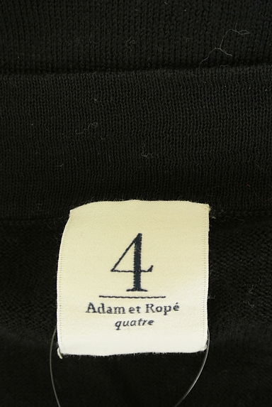 Adam et Rope（アダムエロペ）の古着「（カーディガン・ボレロ）」大画像６へ