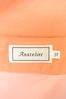 anatelier（アナトリエ）の古着「商品番号：PR10217619」-6
