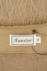 anatelier（アナトリエ）の古着「商品番号：PR10217621」-6