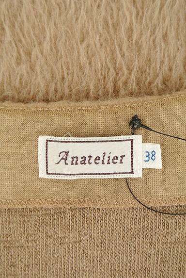 anatelier（アナトリエ）の古着「（セーター）」大画像６へ