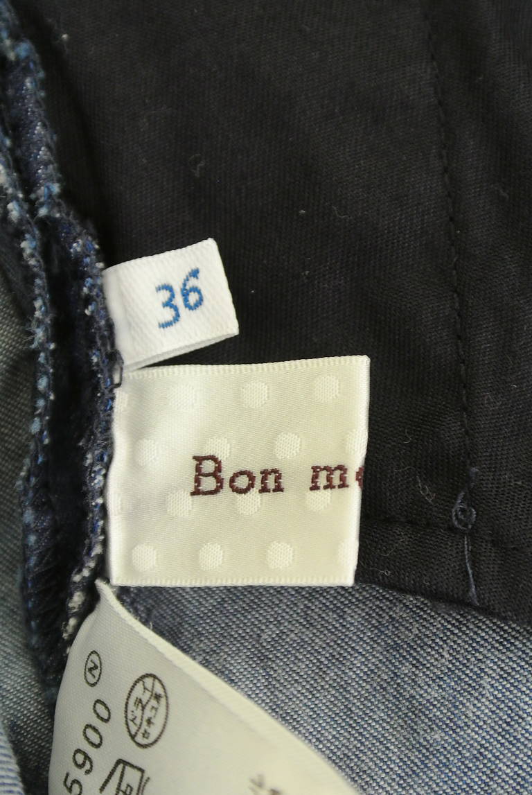 Bon mercerie（ボンメルスリー）の古着「商品番号：PR10217624」-大画像6