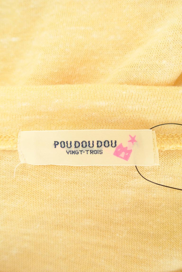 POU DOU DOU（プードゥドゥ）の古着「商品番号：PR10217626」-大画像6