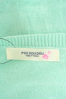 POU DOU DOU（プードゥドゥ）の古着「商品番号：PR10217627」-6