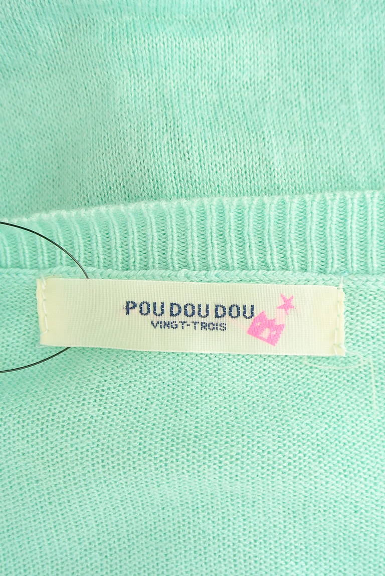 POU DOU DOU（プードゥドゥ）の古着「商品番号：PR10217627」-大画像6