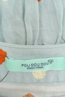 POU DOU DOU（プードゥドゥ）の古着「商品番号：PR10217630」-6