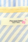 POU DOU DOU（プードゥドゥ）の古着「商品番号：PR10217635」-6