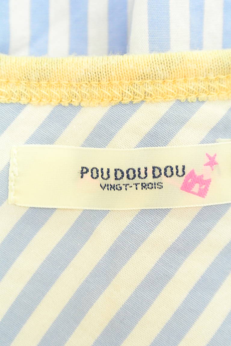 POU DOU DOU（プードゥドゥ）の古着「商品番号：PR10217635」-大画像6