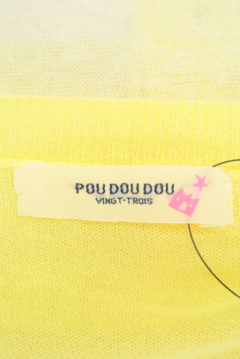 POU DOU DOU（プードゥドゥ）の古着「商品番号：PR10217636」-大画像6
