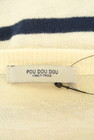POU DOU DOU（プードゥドゥ）の古着「商品番号：PR10217637」-6