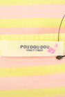POU DOU DOU（プードゥドゥ）の古着「商品番号：PR10217638」-6