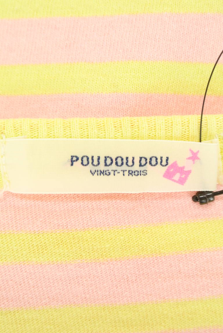 POU DOU DOU（プードゥドゥ）の古着「商品番号：PR10217638」-大画像6