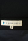 KUMIKYOKU（組曲）の古着「商品番号：PR10217651」-6