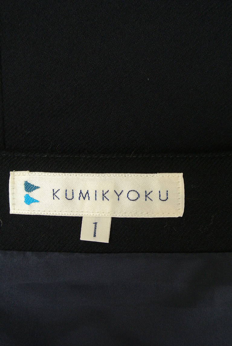 KUMIKYOKU（組曲）の古着「商品番号：PR10217651」-大画像6