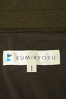 KUMIKYOKU（組曲）の古着「商品番号：PR10217652」-6