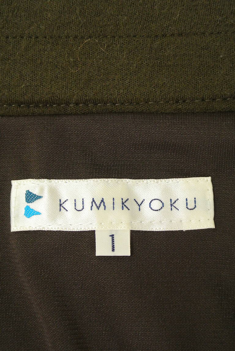 KUMIKYOKU（組曲）の古着「商品番号：PR10217652」-大画像6