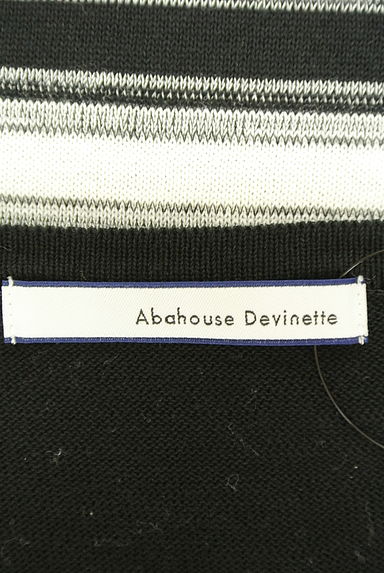 Abahouse Devinette（アバハウスドゥヴィネット）の古着「（ニット）」大画像６へ