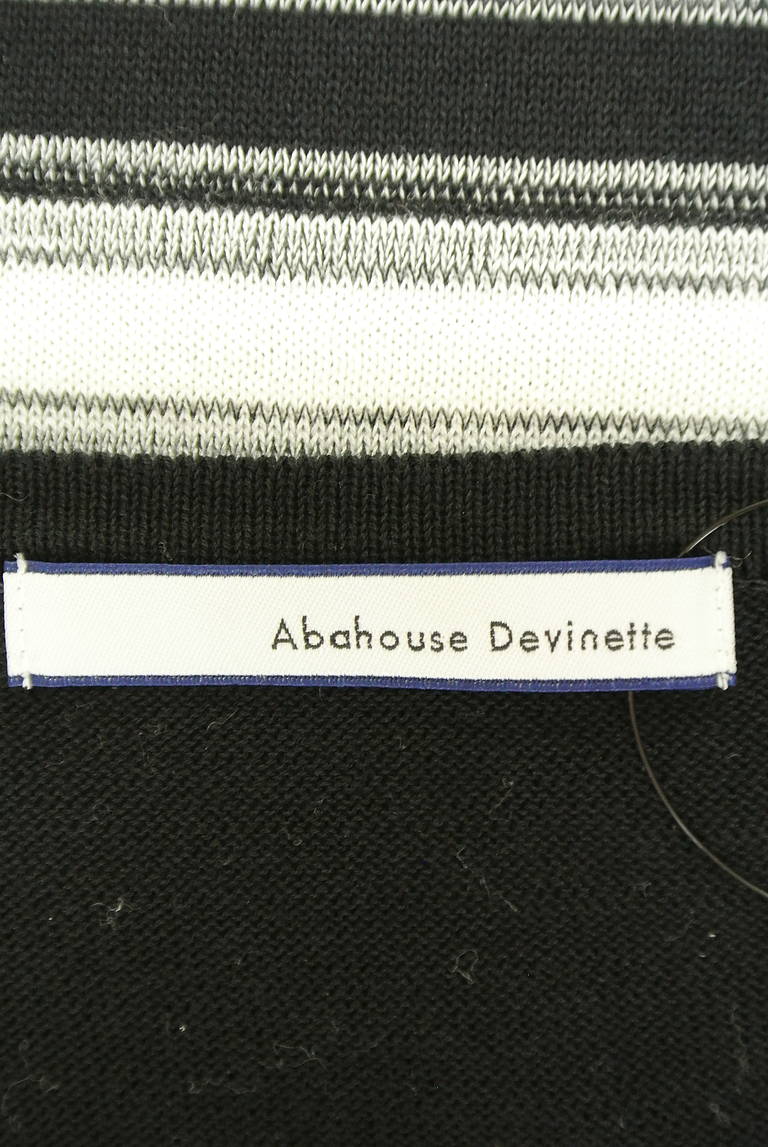 Abahouse Devinette（アバハウスドゥヴィネット）の古着「商品番号：PR10217660」-大画像6