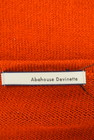 Abahouse Devinette（アバハウスドゥヴィネット）の古着「商品番号：PR10217668」-6