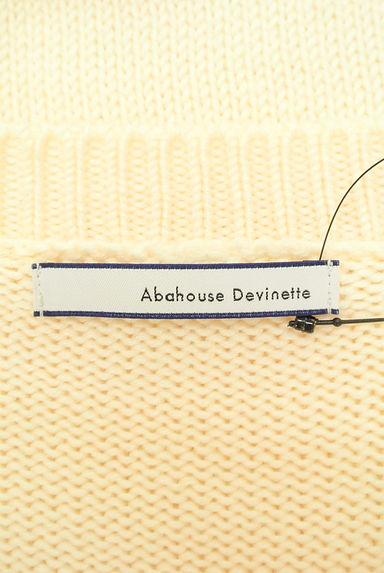 Abahouse Devinette（アバハウスドゥヴィネット）の古着「（セーター）」大画像６へ