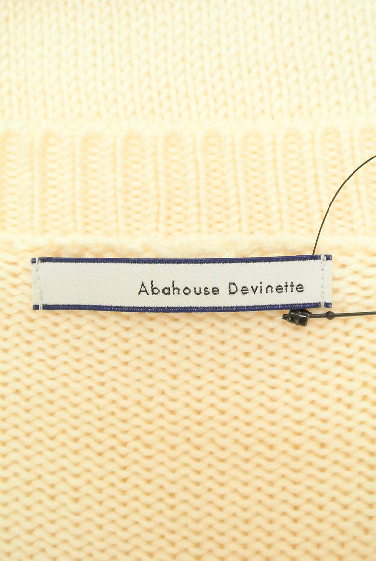 Abahouse Devinette（アバハウスドゥヴィネット）の古着「商品番号：PR10217678」-大画像6