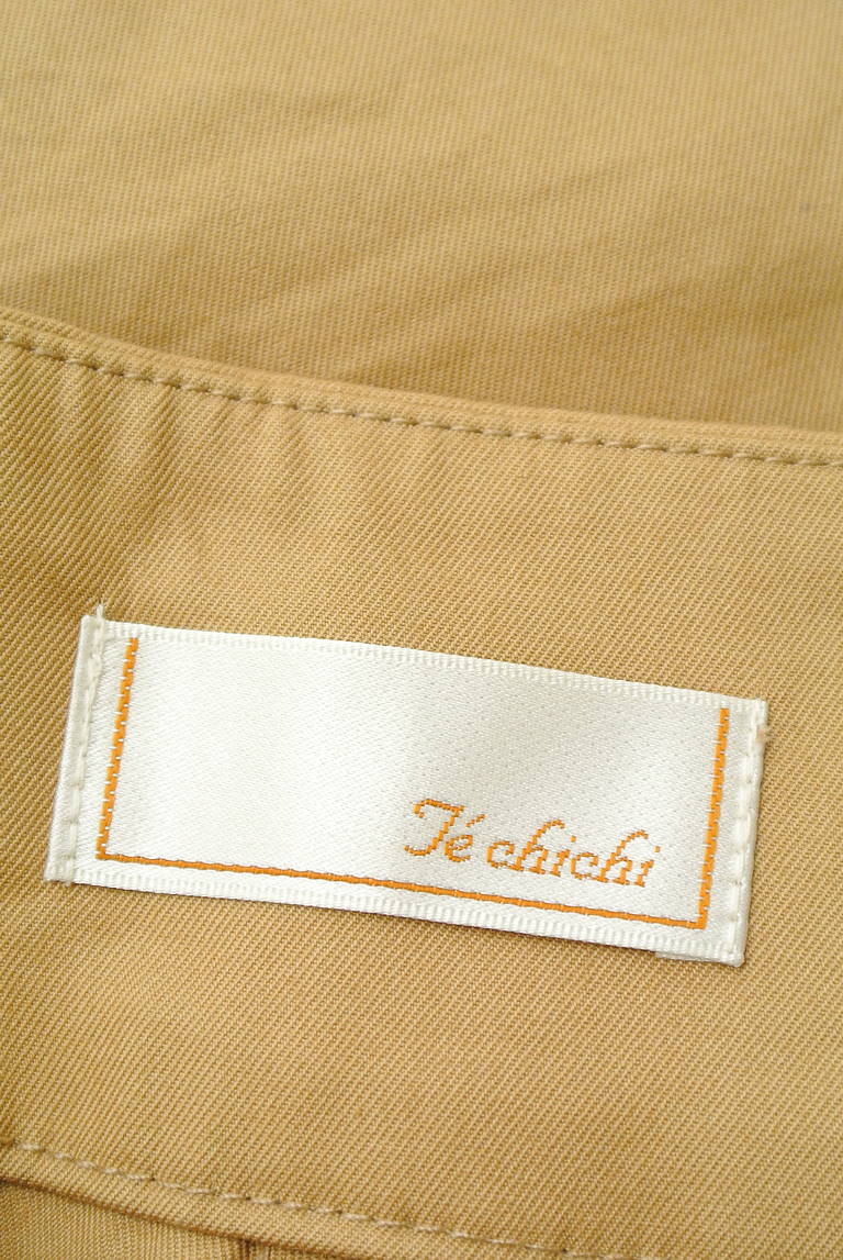 Te chichi（テチチ）の古着「商品番号：PR10217721」-大画像6