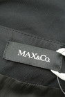MAX&Co.（マックス＆コー）の古着「商品番号：PR10217739」-6