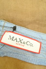 MAX&Co.（マックス＆コー）の古着「商品番号：PR10217745」-6