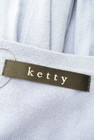 ketty（ケティ）の古着「商品番号：PR10217772」-6
