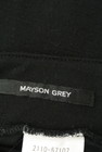 MAYSON GREY（メイソングレイ）の古着「商品番号：PR10217784」-6