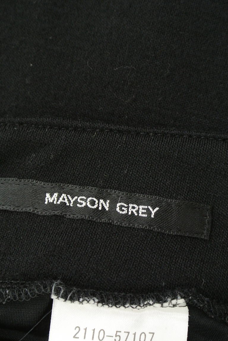 MAYSON GREY（メイソングレイ）の古着「商品番号：PR10217784」-大画像6