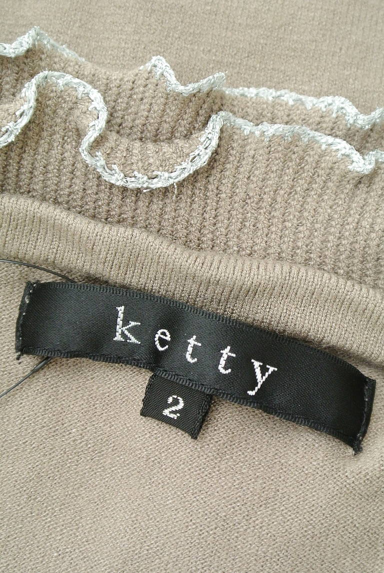 ketty（ケティ）の古着「商品番号：PR10217789」-大画像6