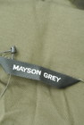 MAYSON GREY（メイソングレイ）の古着「商品番号：PR10217790」-6