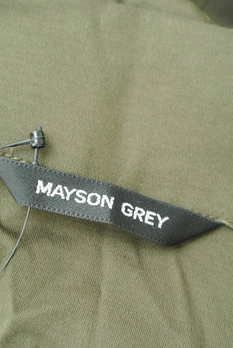 MAYSON GREY（メイソングレイ）の古着「商品番号：PR10217790」-大画像6