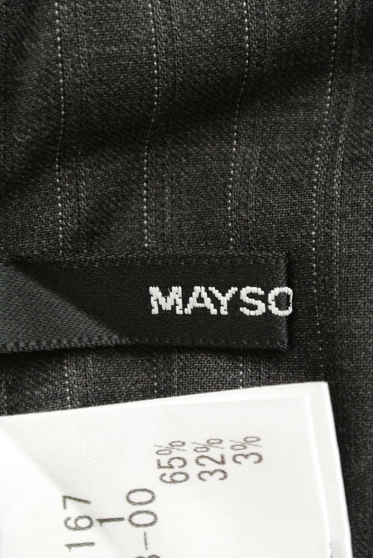 MAYSON GREY（メイソングレイ）の古着「商品番号：PR10217830」-大画像6