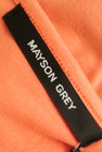 MAYSON GREY（メイソングレイ）の古着「商品番号：PR10217852」-6