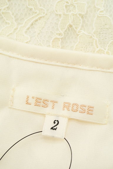 L'EST ROSE（レストローズ）の古着「（ツーピース（ジャケット＋ワンピース））」大画像６へ