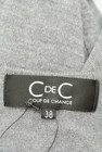 COUP DE CHANCE（クードシャンス）の古着「商品番号：PR10217890」-6