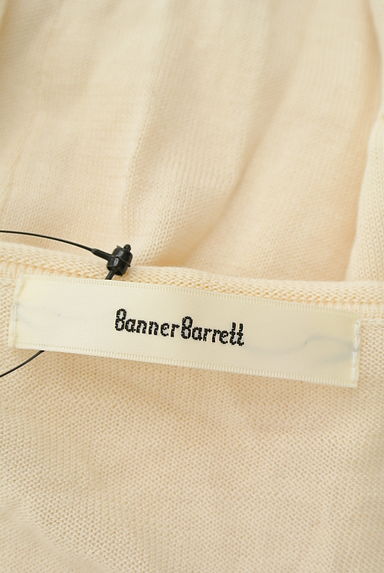 Banner Barrett（バナーバレット）の古着「（カーディガン・ボレロ）」大画像６へ