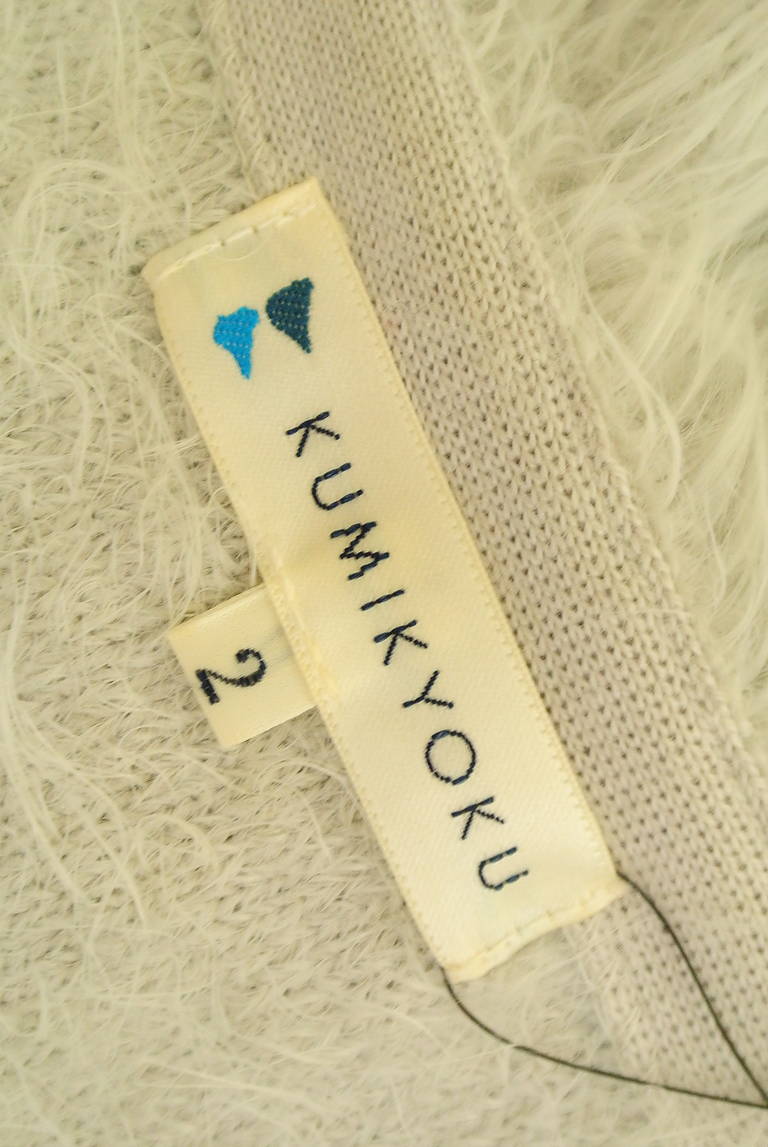 KUMIKYOKU（組曲）の古着「商品番号：PR10217902」-大画像6