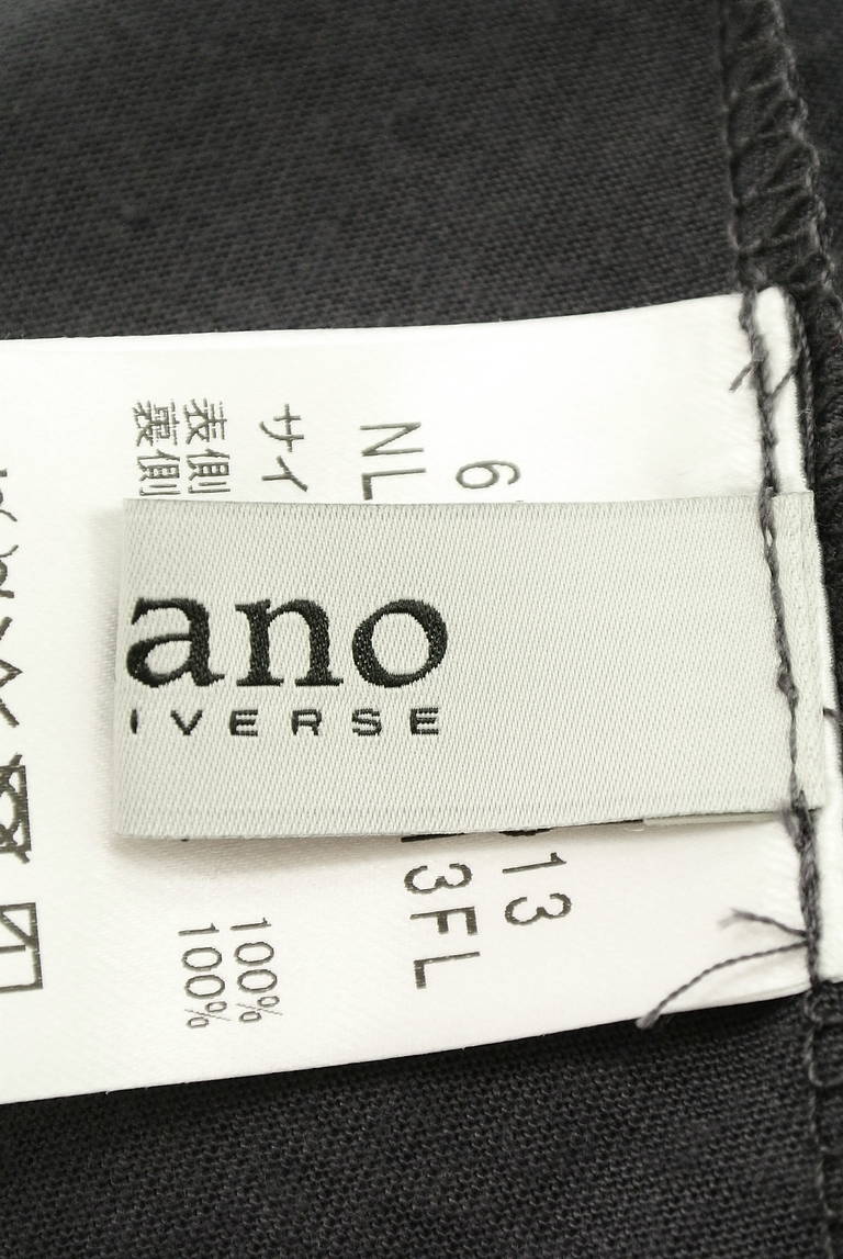 nano・universe（ナノユニバース）の古着「商品番号：PR10217910」-大画像6